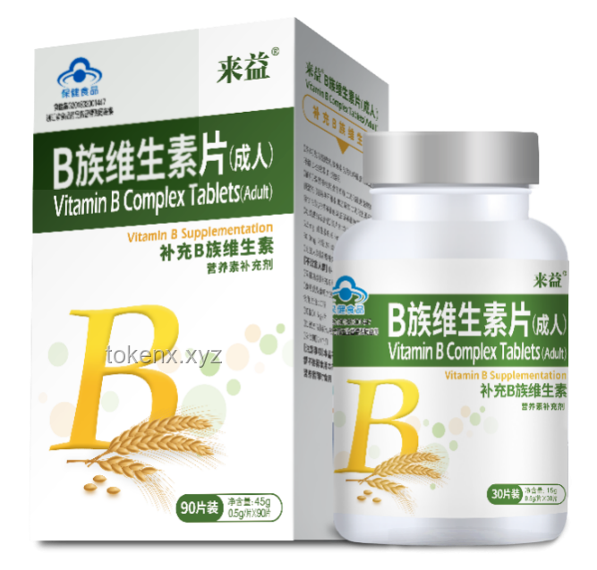 维生素B2带来的浪漫：解锁健康与美丽的秘密