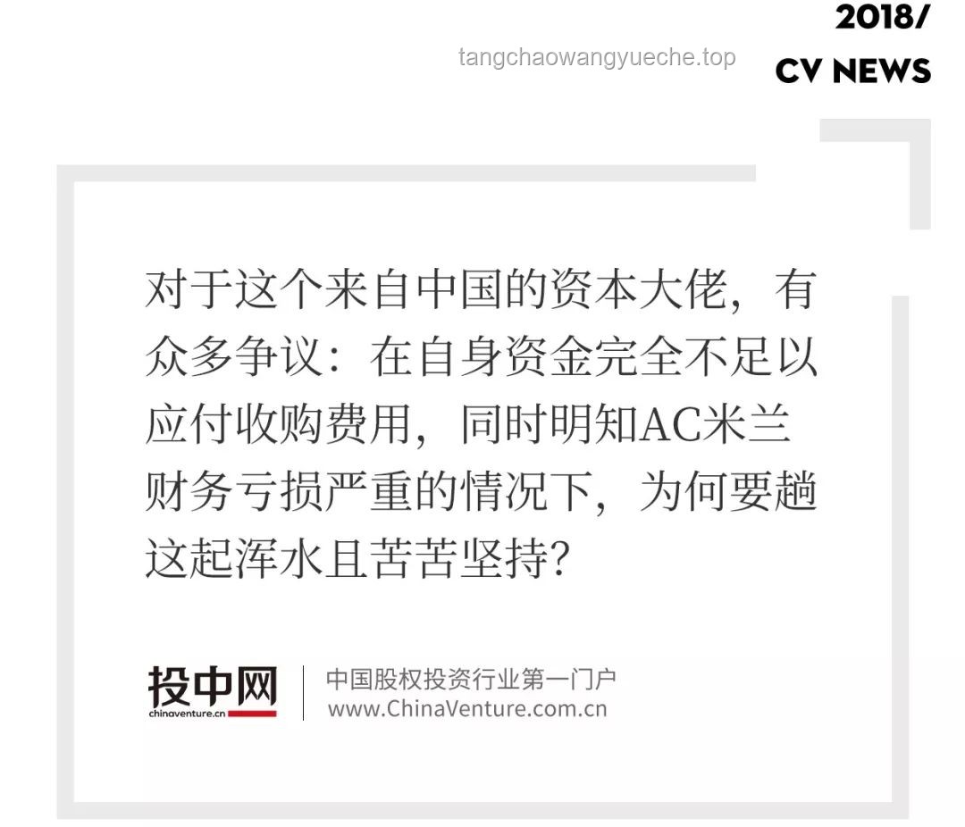 特朗普考虑将哈佛30亿拨款转给职业学校：一场资金争夺战？