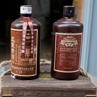 茅台集团：深化变革，拥护部署引领酒业新趋势
