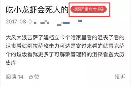 JDG淘汰单曲《京红一面》深度解析与欣赏指南