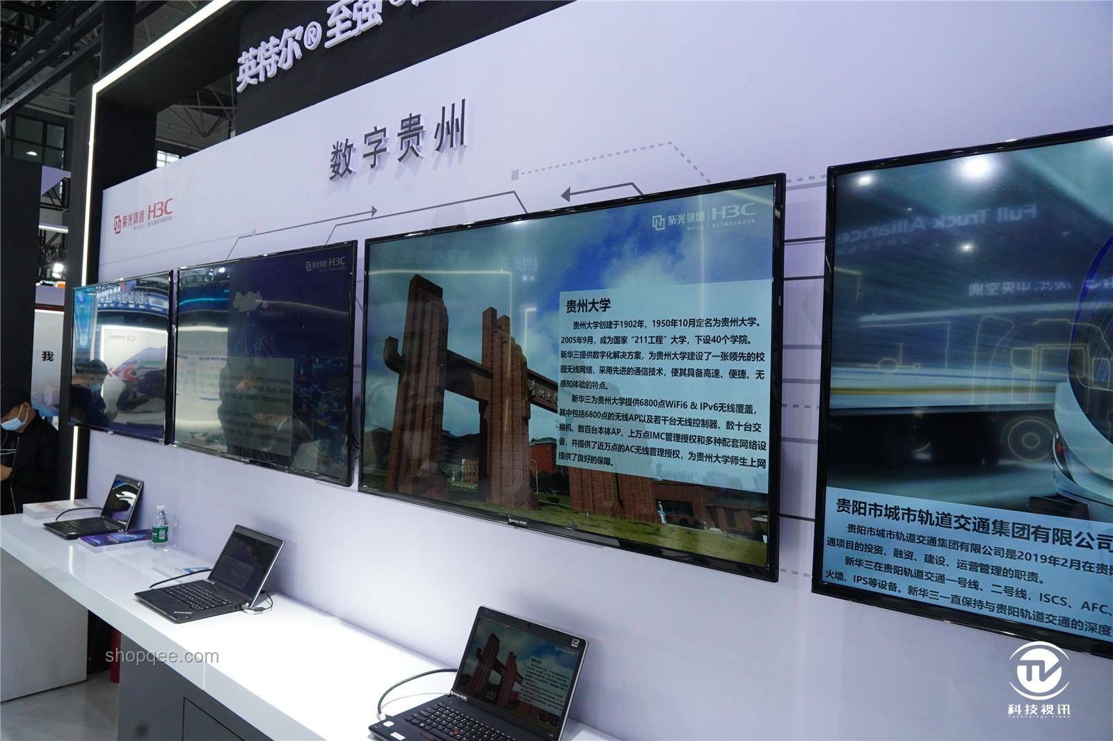 确实要说声：某企业数字化转型成功案例